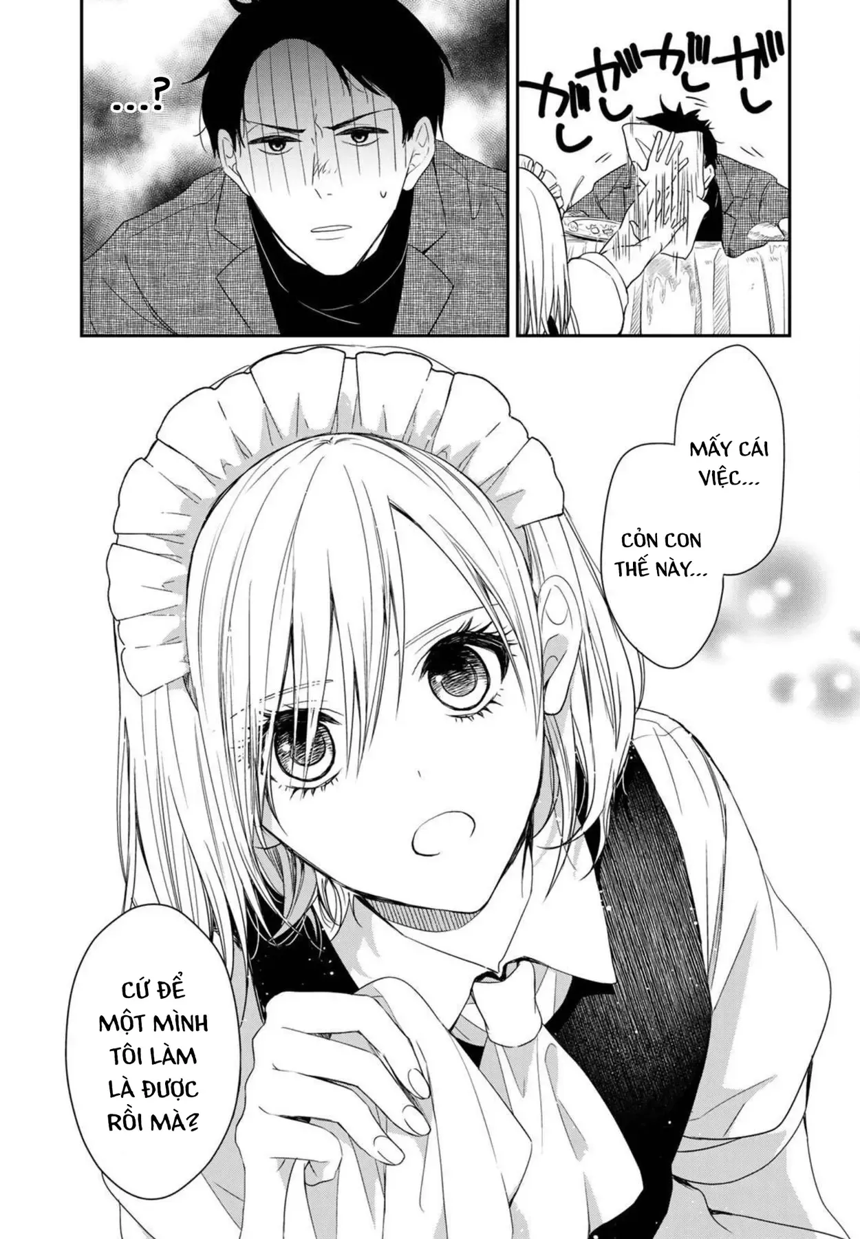 Maid No Kishi-San Chap 5 - Next Chap 4