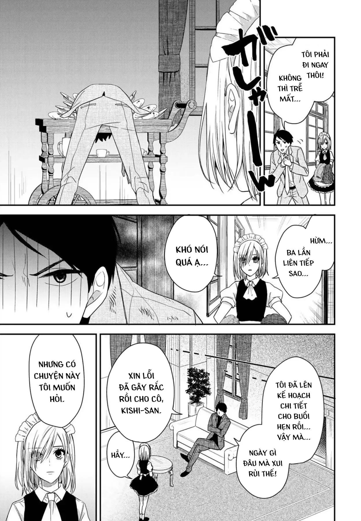 Maid No Kishi-San Chap 5 - Next Chap 4