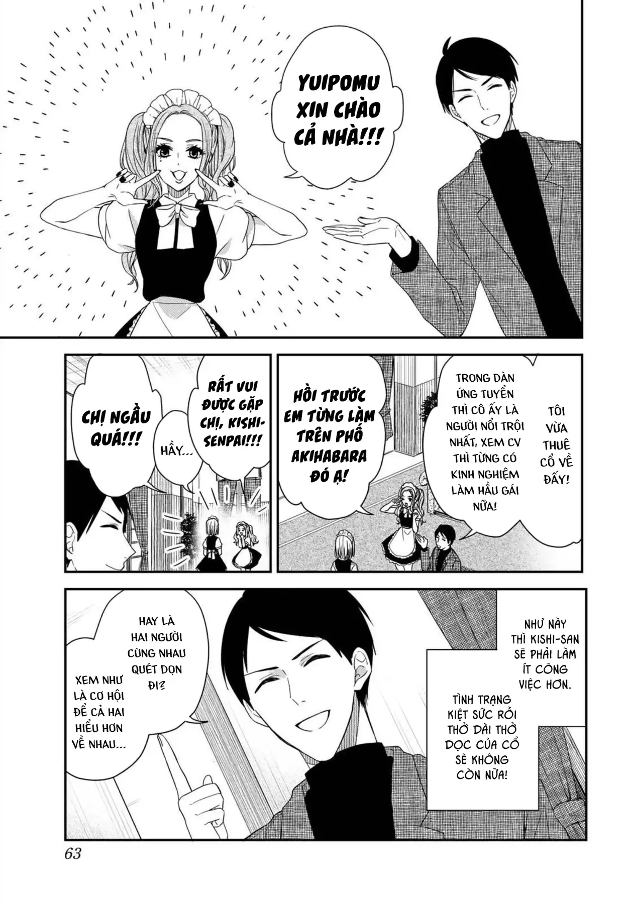 Maid No Kishi-San Chap 5 - Next Chap 4