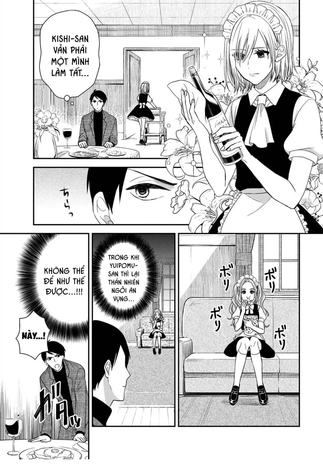 Maid No Kishi-San Chap 5 - Next Chap 4