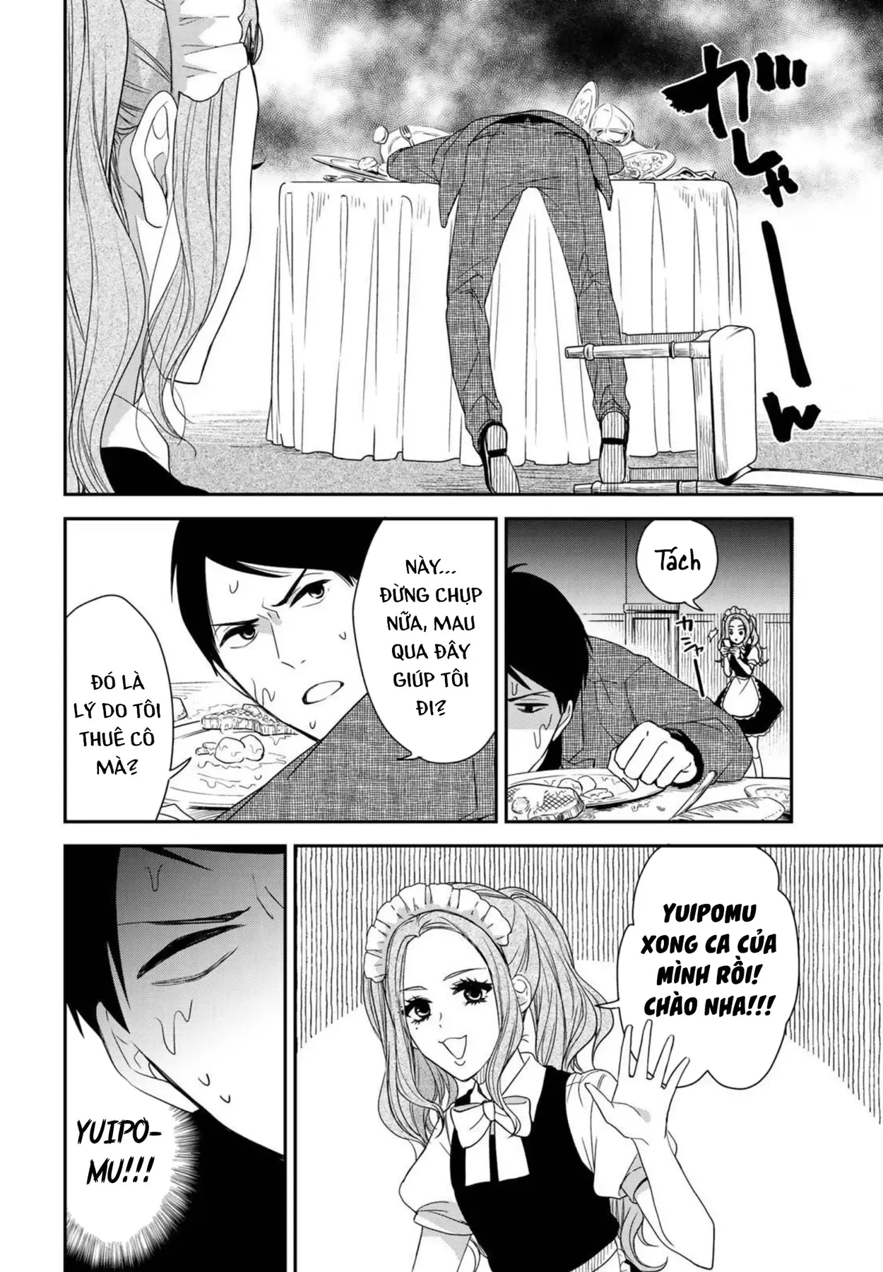 Maid No Kishi-San Chap 5 - Next Chap 4