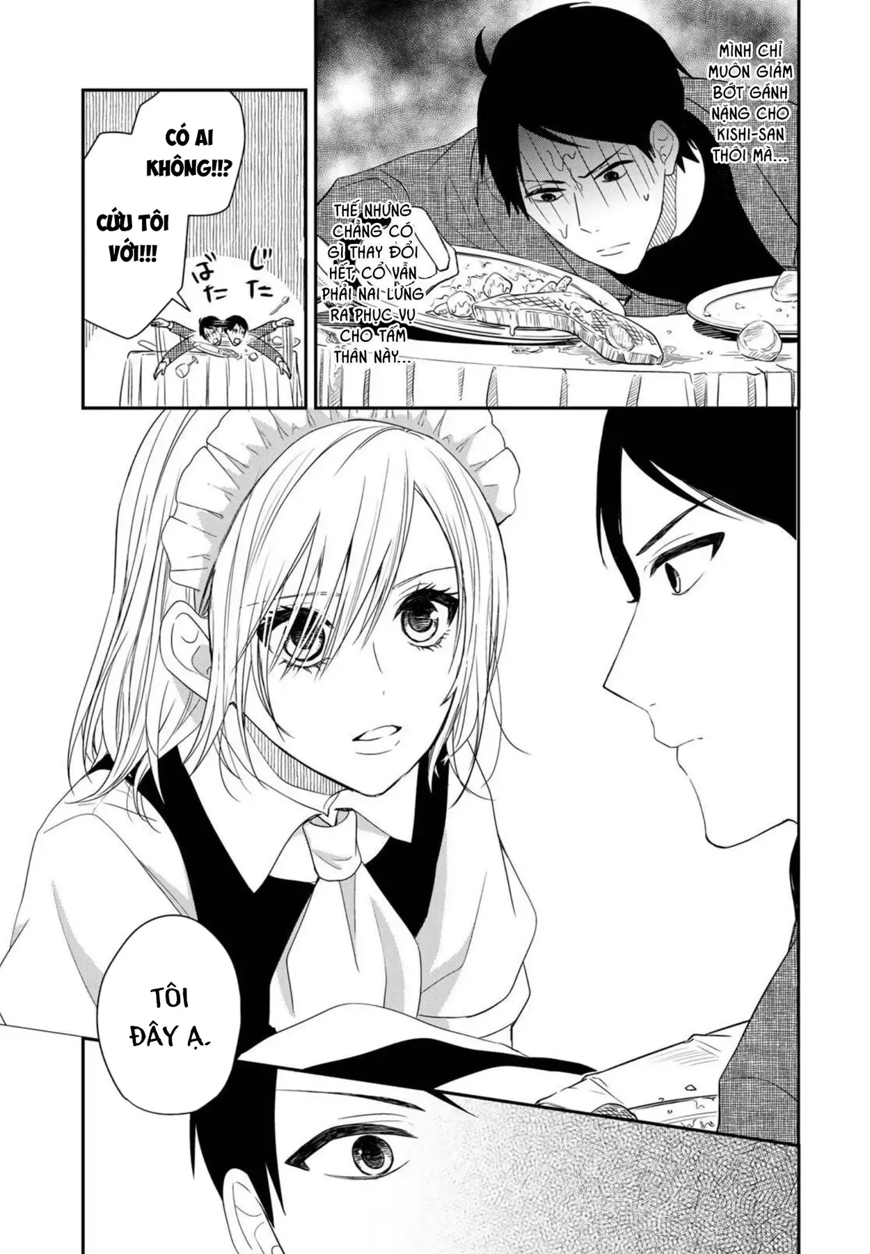 Maid No Kishi-San Chap 5 - Next Chap 4