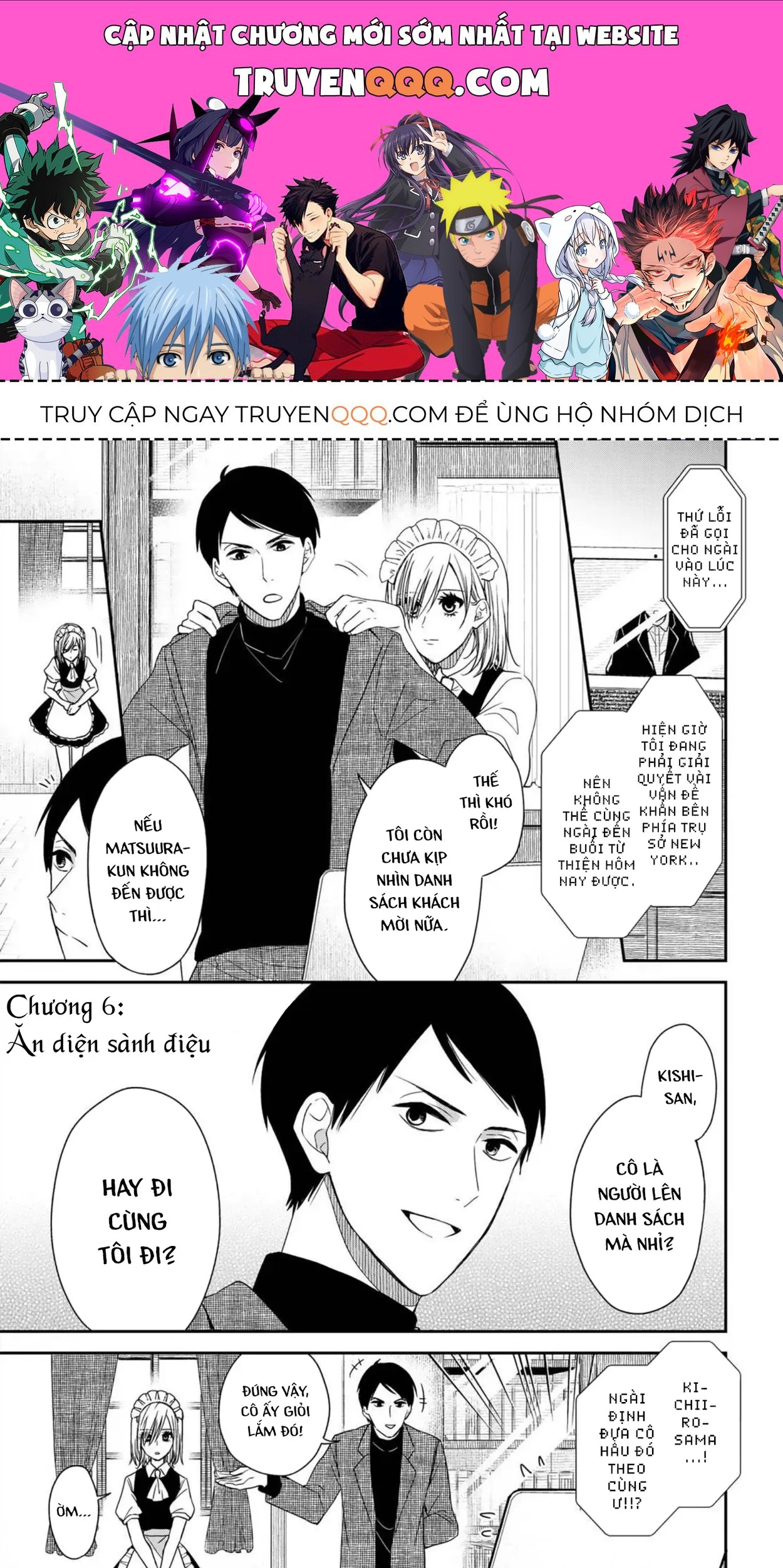 Maid No Kishi-San Chap 6 - Next Chap 5