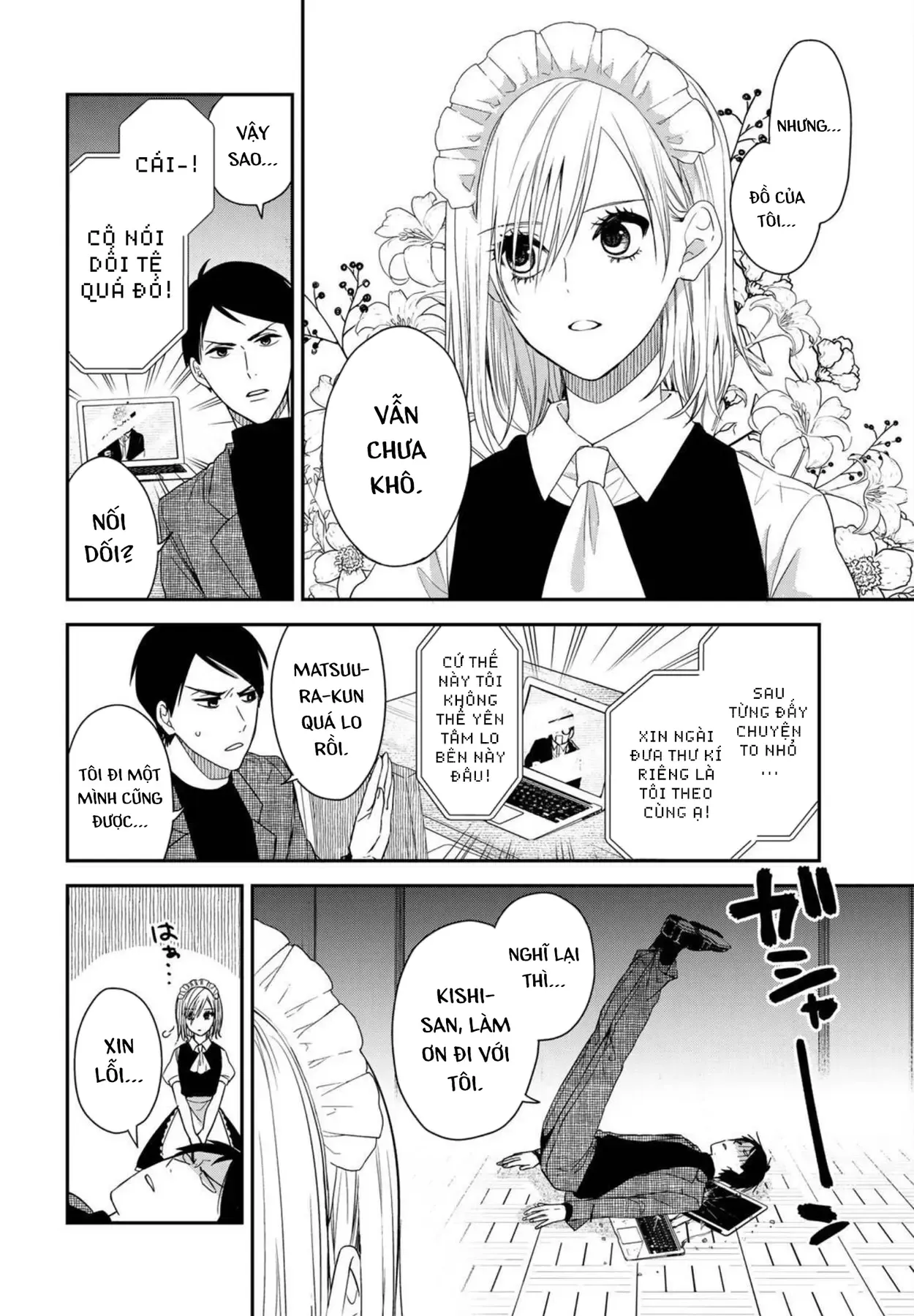 Maid No Kishi-San Chap 6 - Next Chap 5