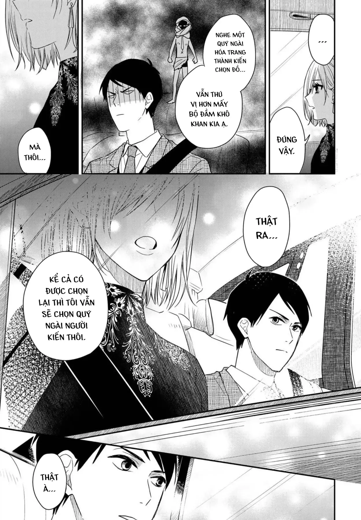 Maid No Kishi-San Chap 6 - Next Chap 5