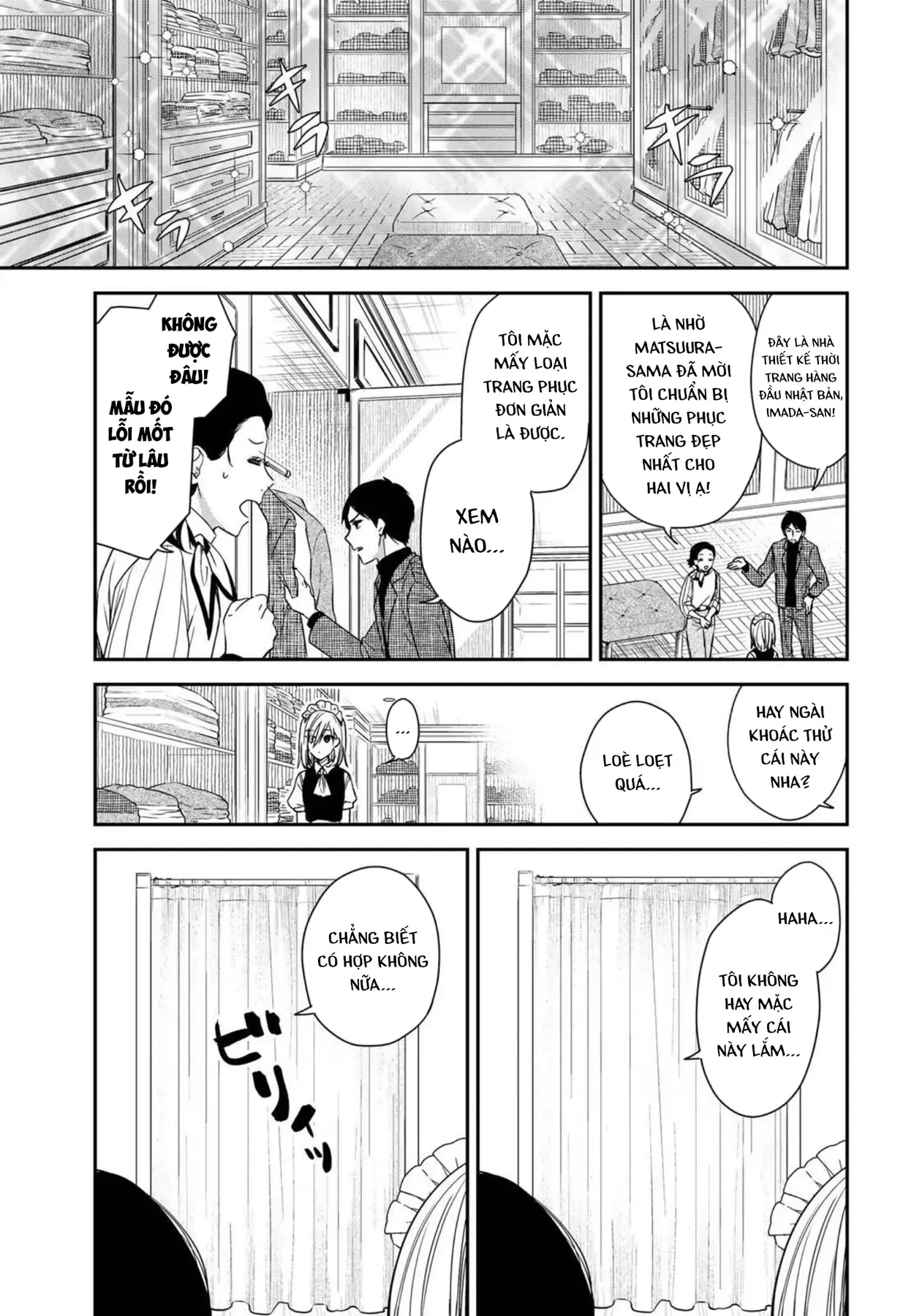 Maid No Kishi-San Chap 6 - Next Chap 5