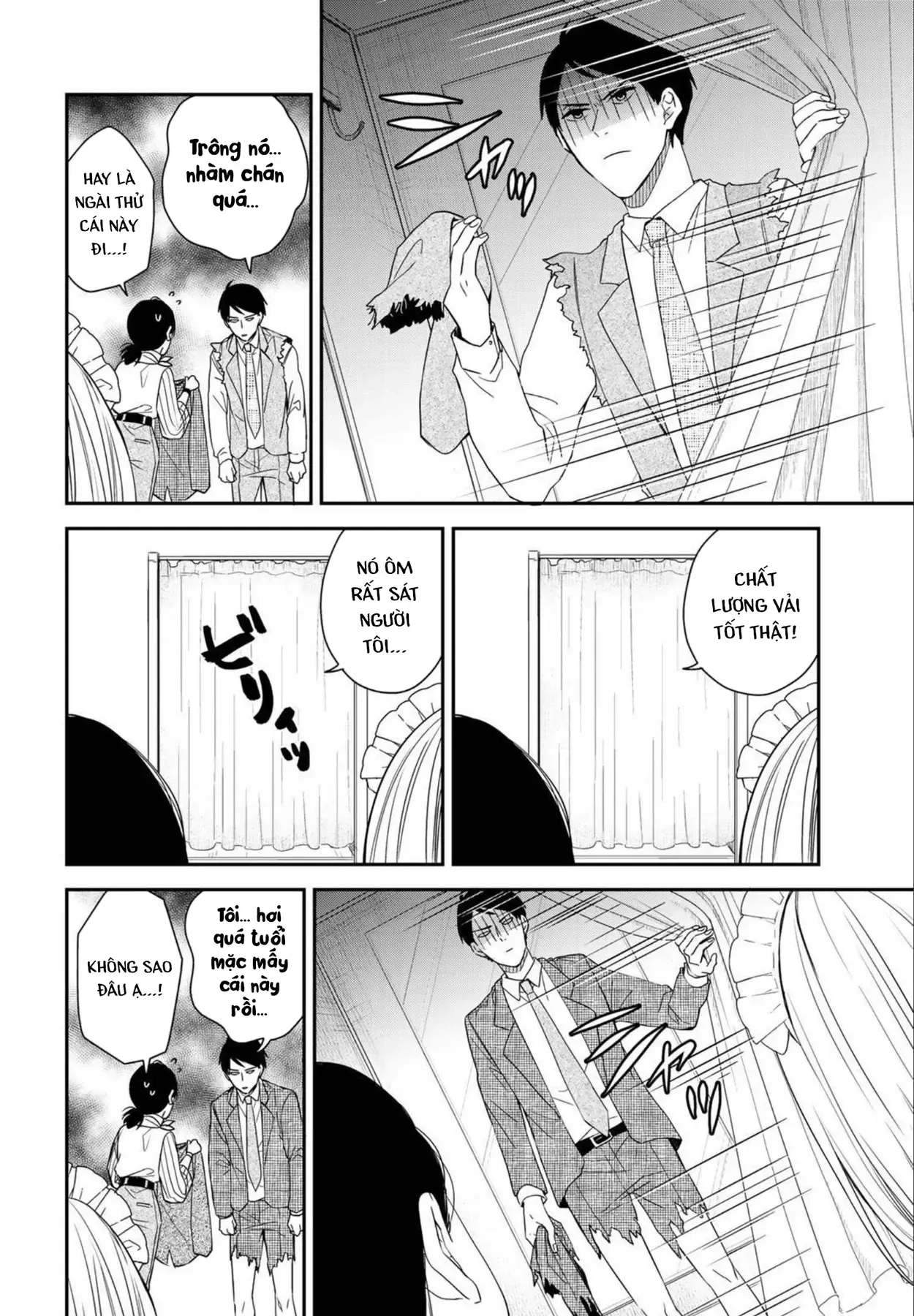 Maid No Kishi-San Chap 6 - Next Chap 5