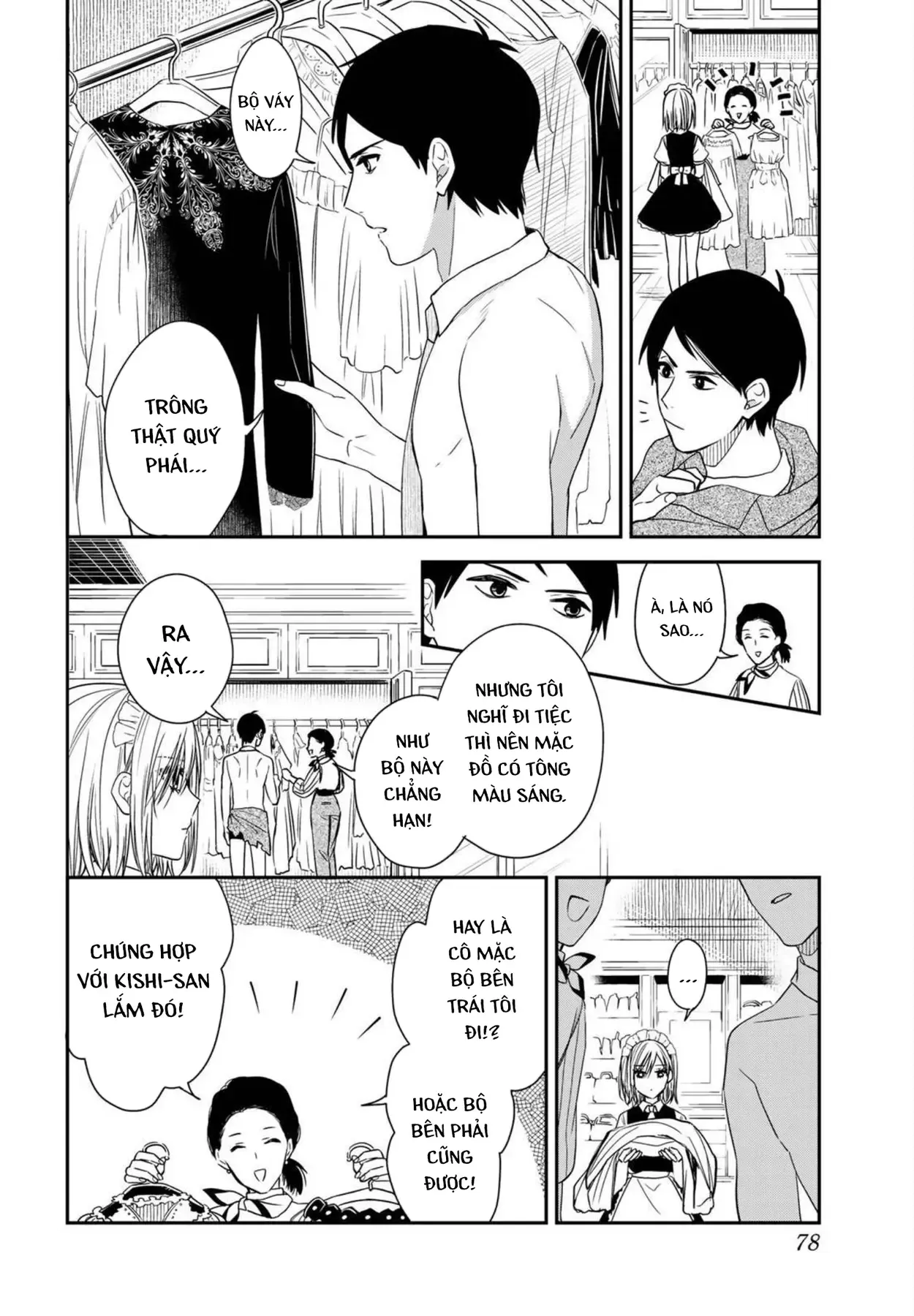 Maid No Kishi-San Chap 6 - Next Chap 5