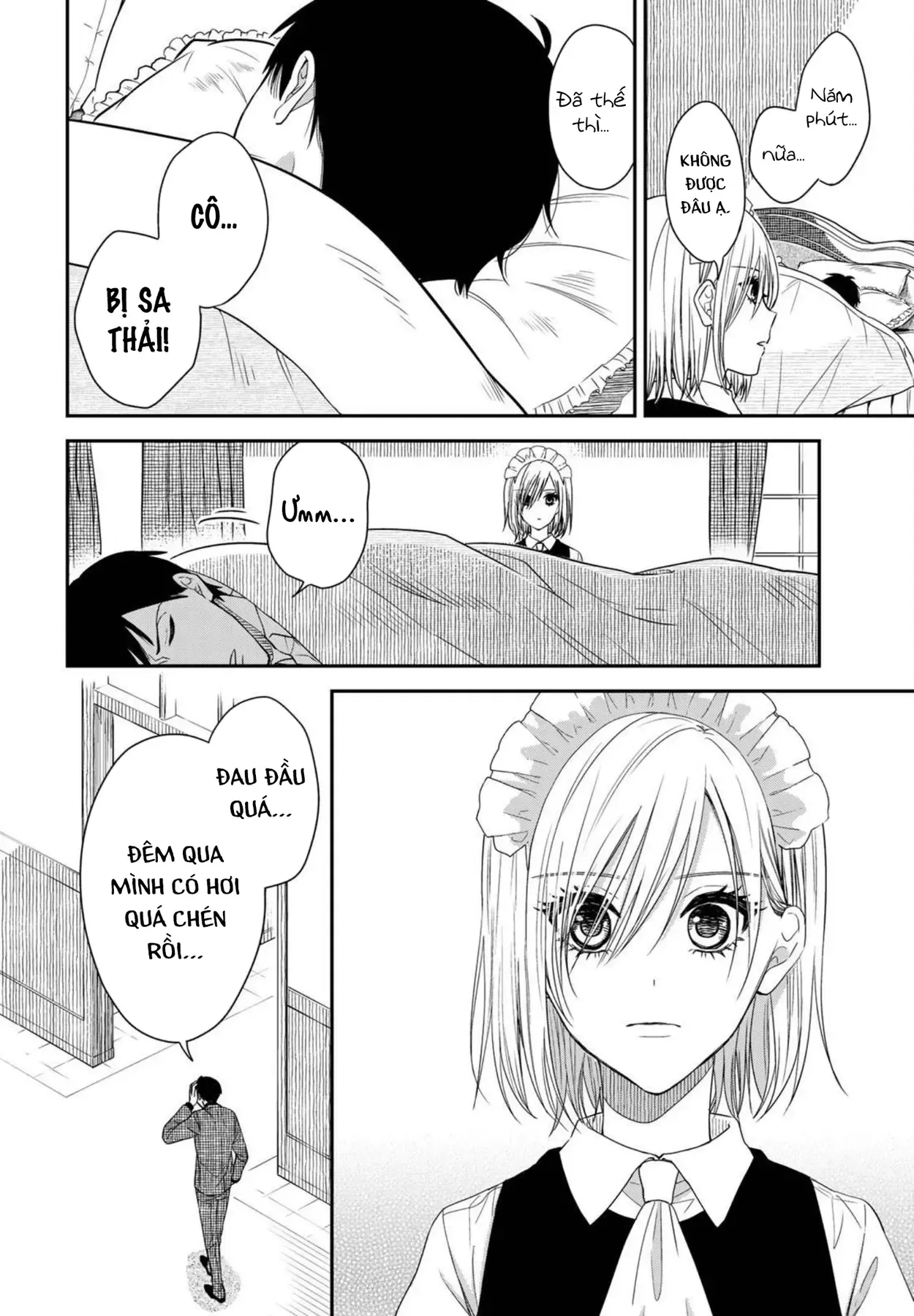 Maid No Kishi-San Chap 7 - Next Chap 6