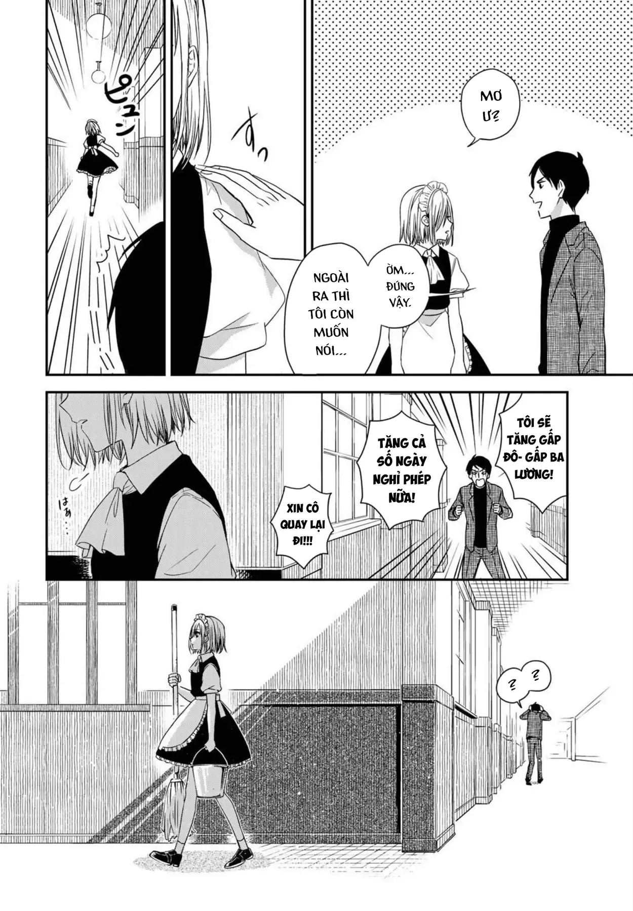 Maid No Kishi-San Chap 7 - Next Chap 6