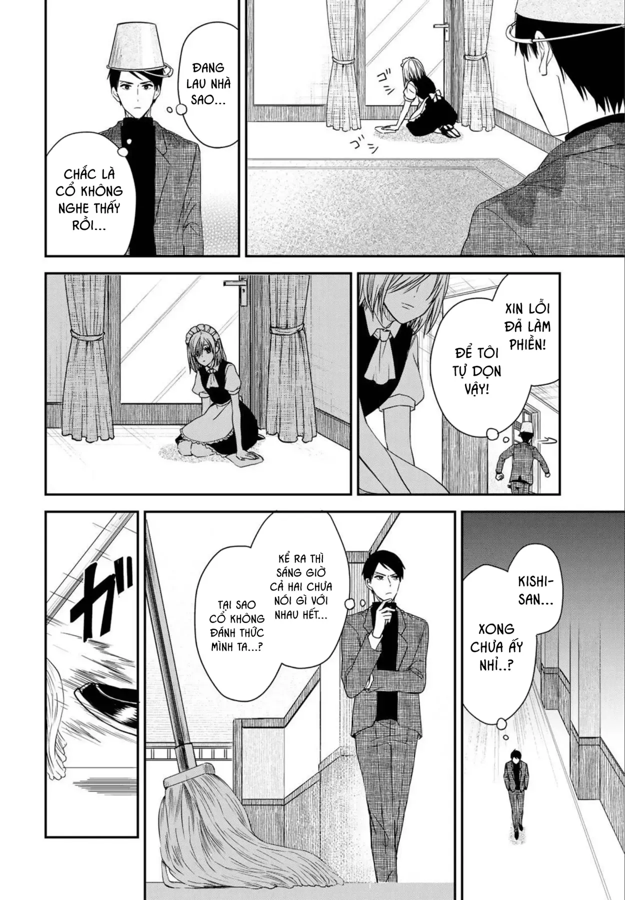 Maid No Kishi-San Chap 7 - Next Chap 6