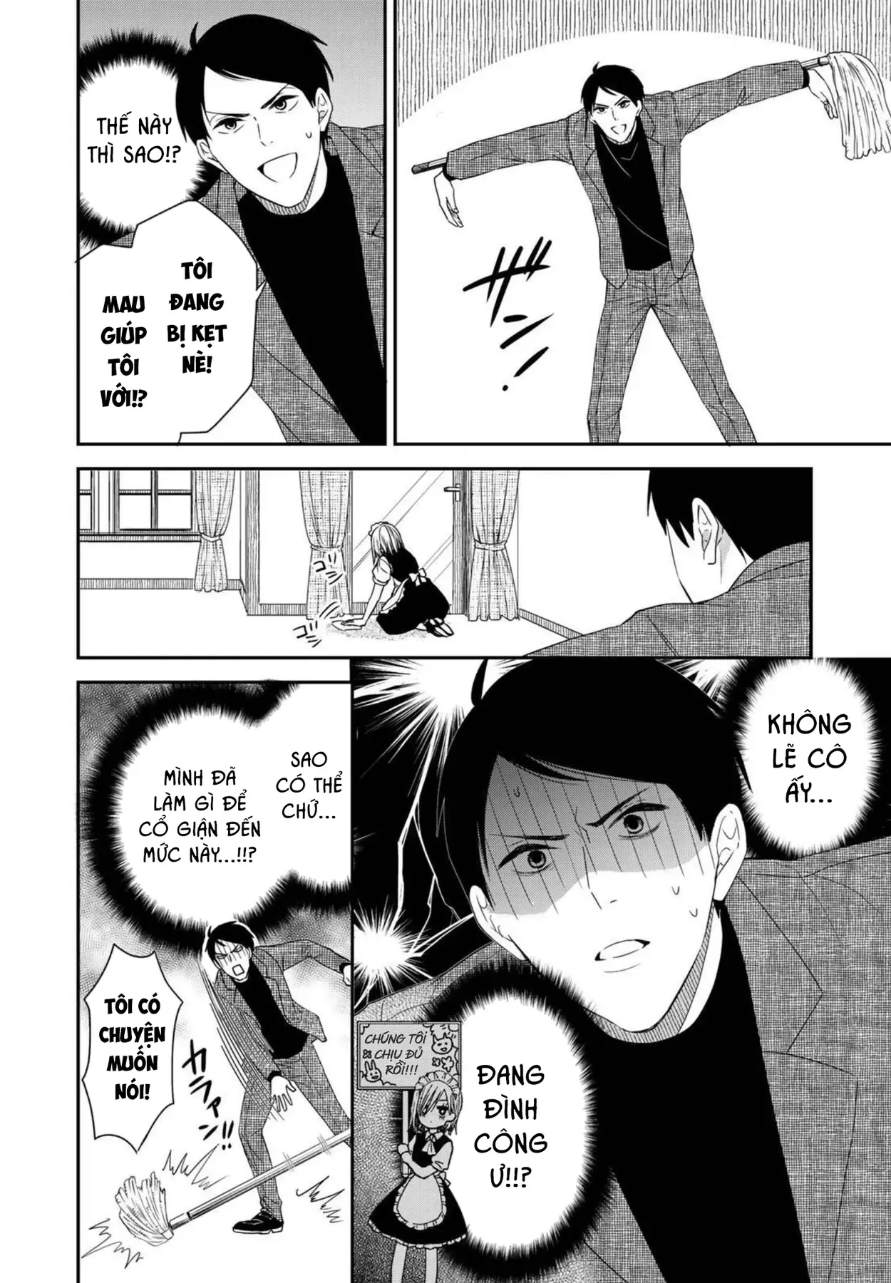 Maid No Kishi-San Chap 7 - Next Chap 6