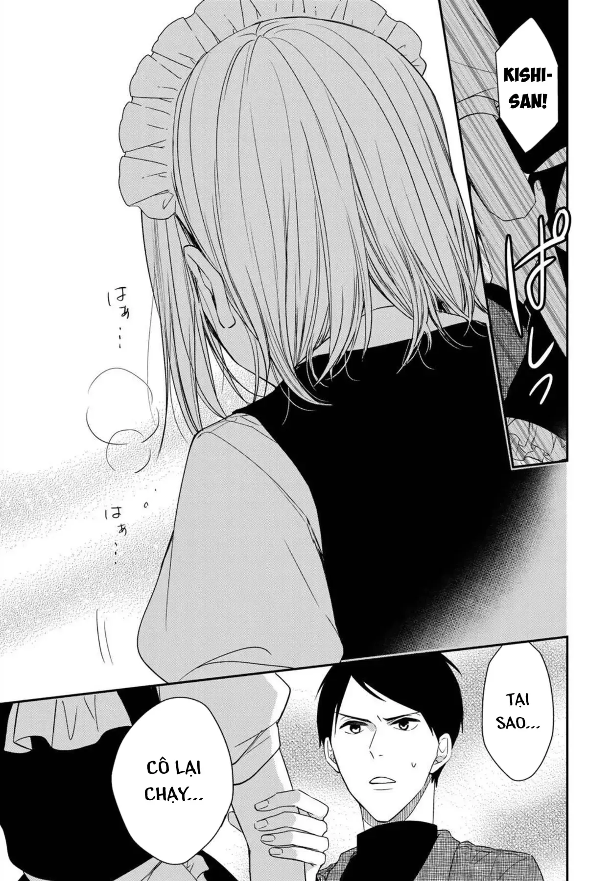 Maid No Kishi-San Chap 7 - Next Chap 6