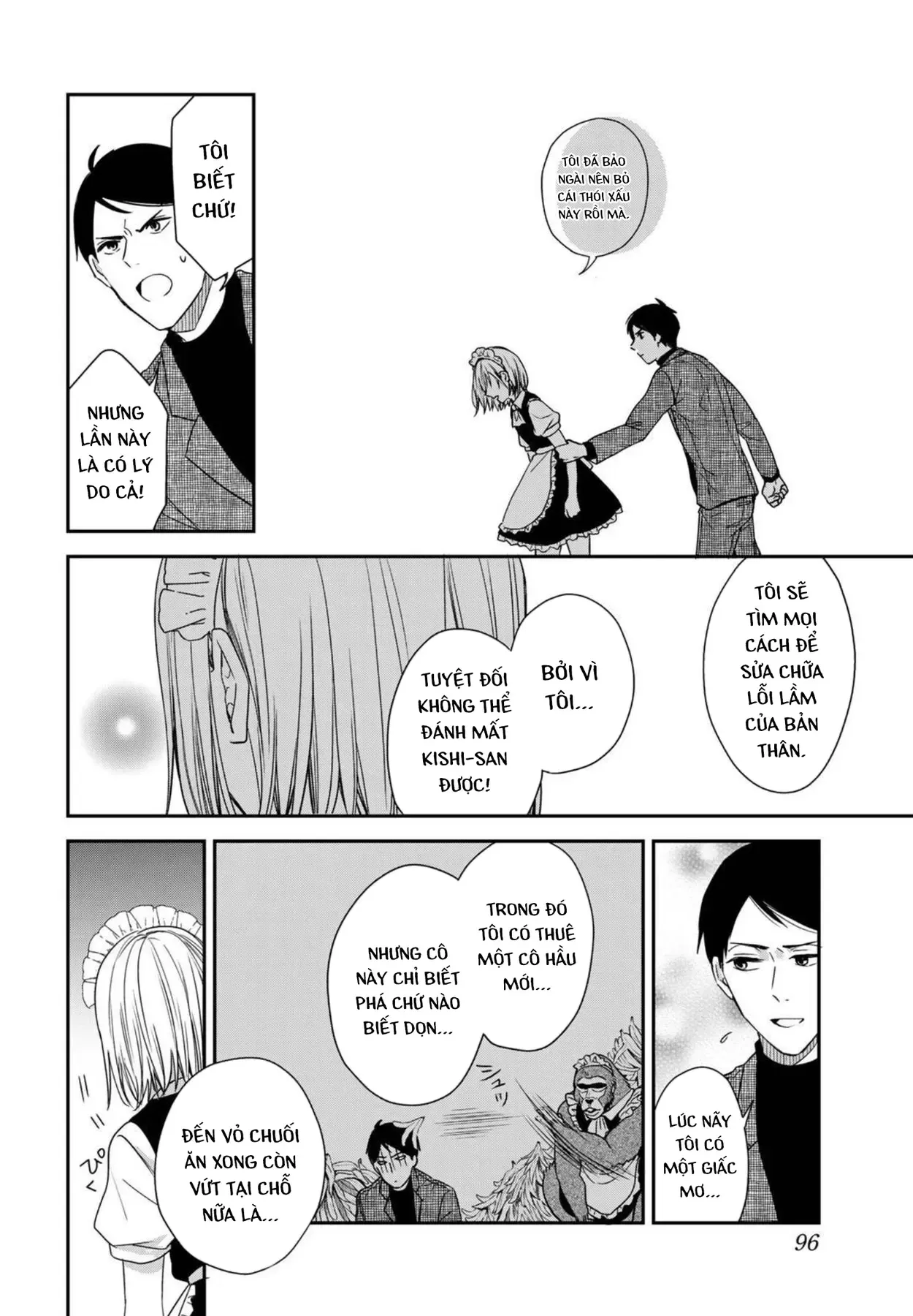 Maid No Kishi-San Chap 7 - Next Chap 6