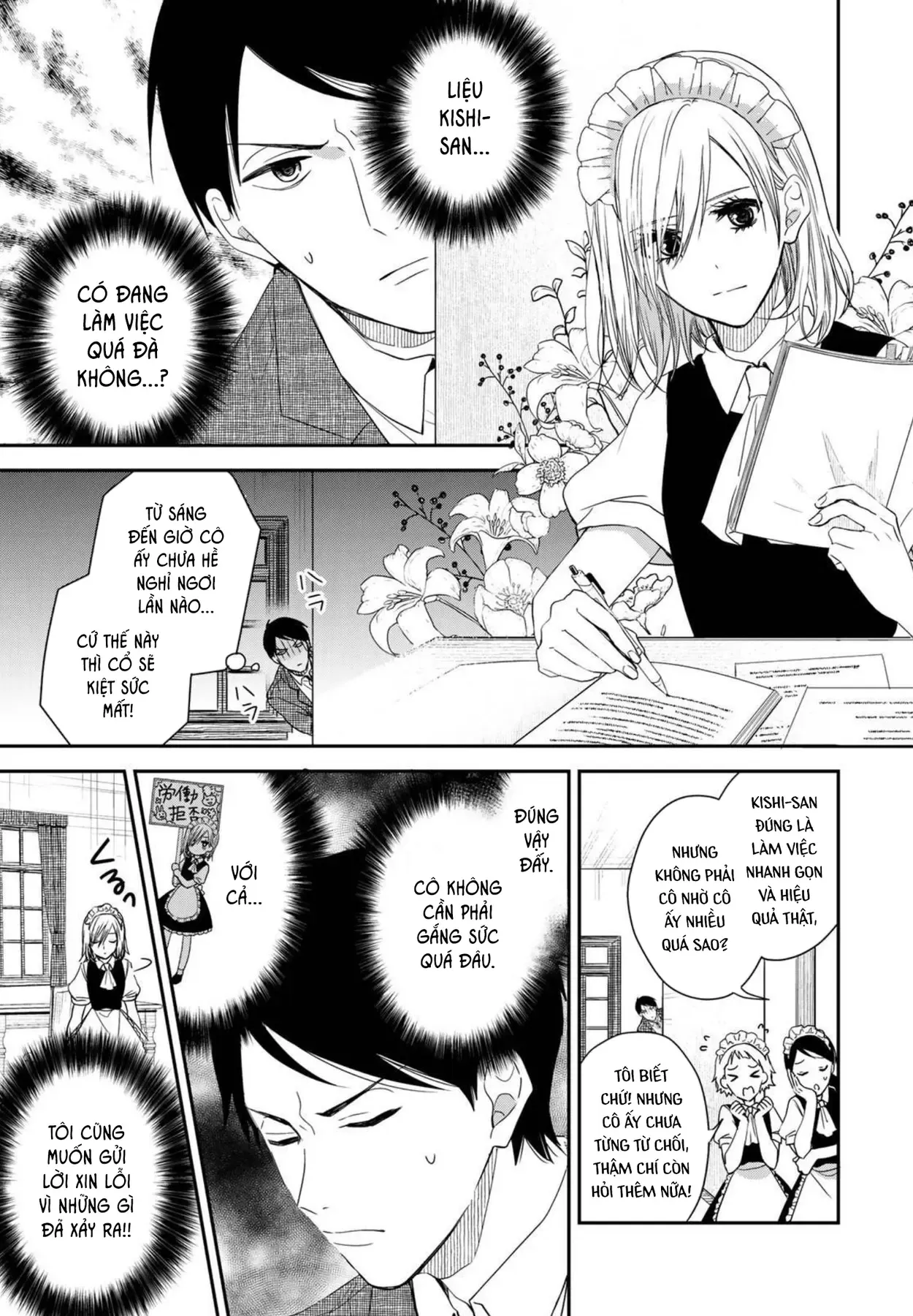 Maid No Kishi-San Chap 8 - Next Chap 7