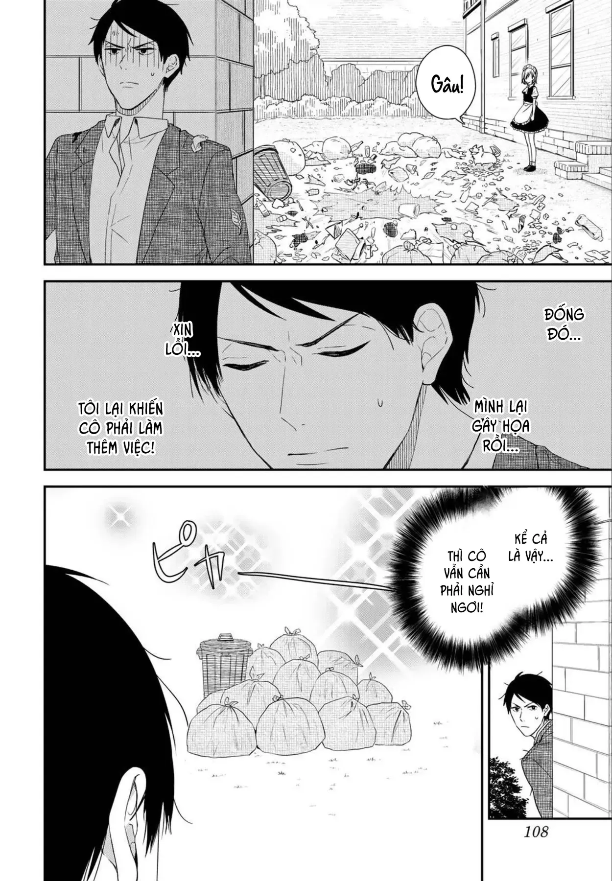 Maid No Kishi-San Chap 8 - Next Chap 7