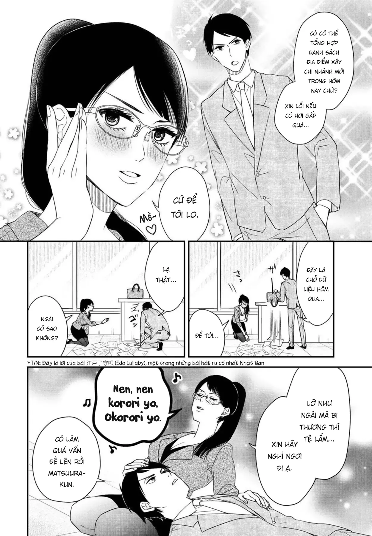 Maid No Kishi-San Chap 9 - Next Chap 8