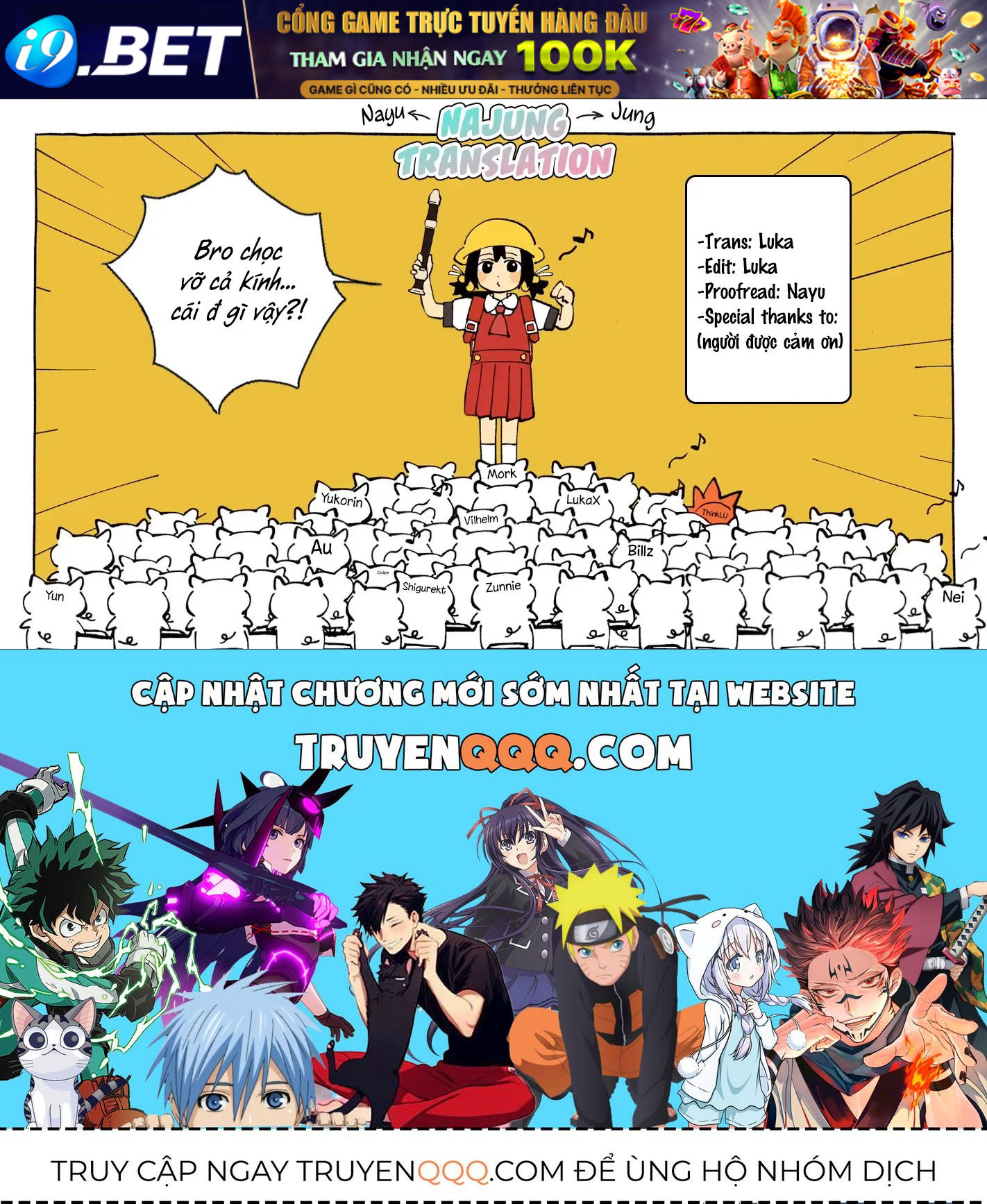 Maid No Kishi-San Chap 9 - Next Chap 8