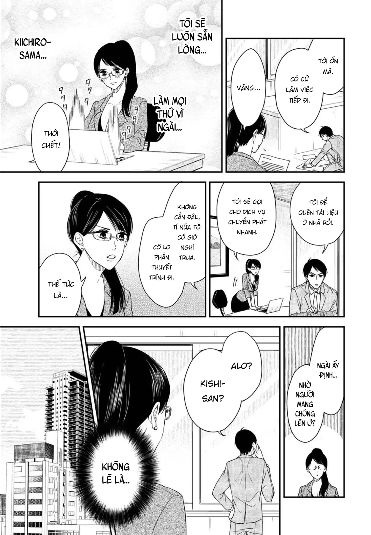 Maid No Kishi-San Chap 9 - Next Chap 8