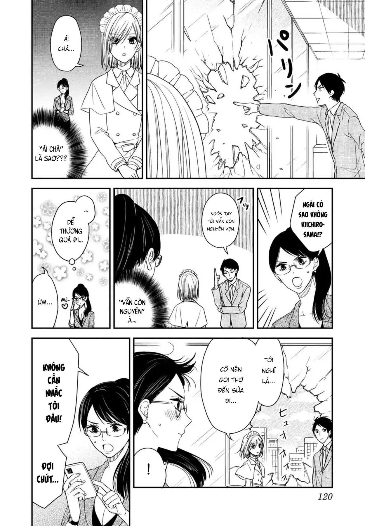 Maid No Kishi-San Chap 9 - Next Chap 8