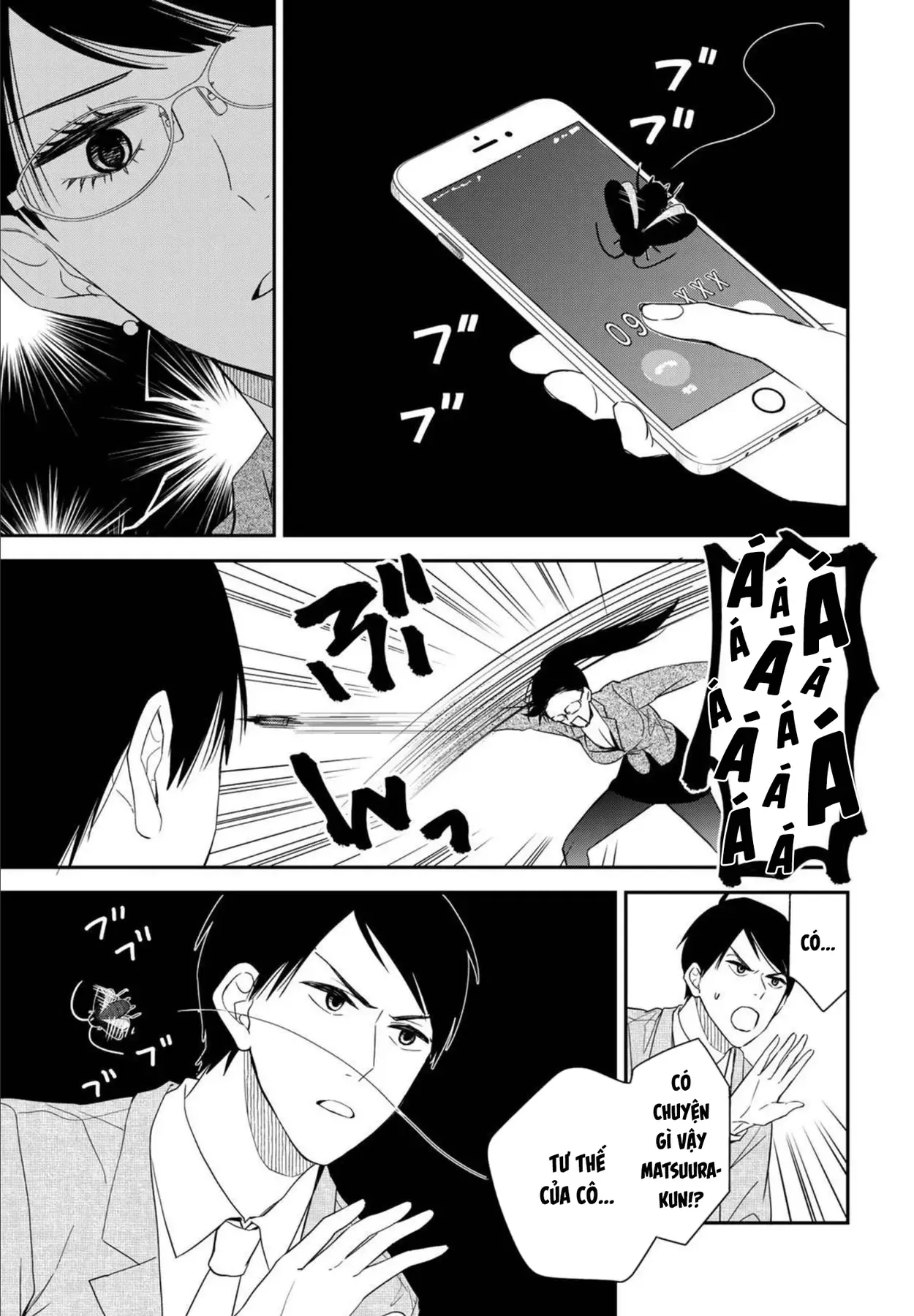 Maid No Kishi-San Chap 9 - Next Chap 8