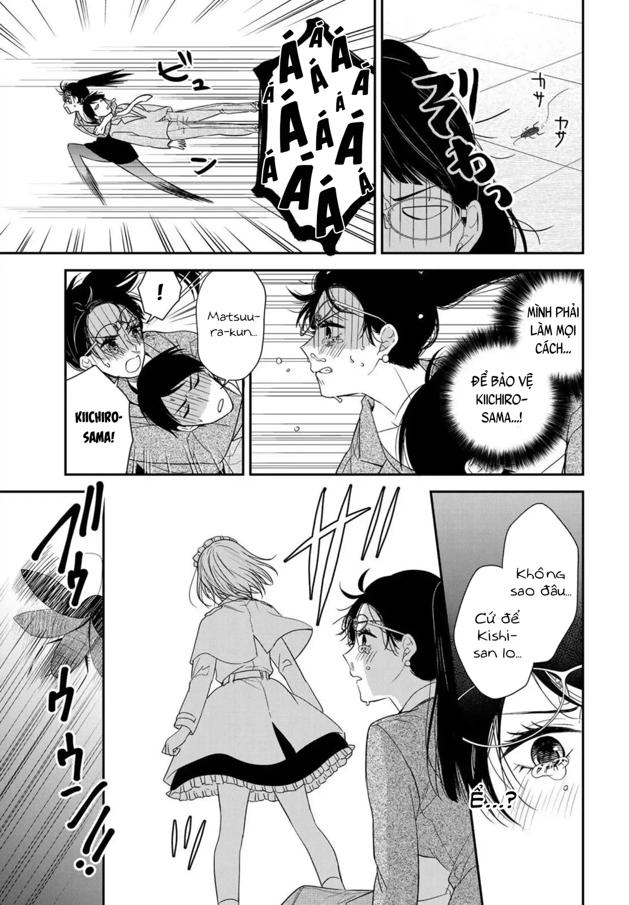 Maid No Kishi-San Chap 9 - Next Chap 8