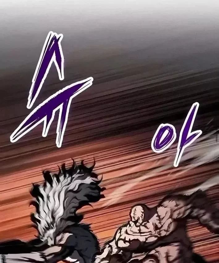 Huyết Ấn Tu La Chap 34 - Page 134