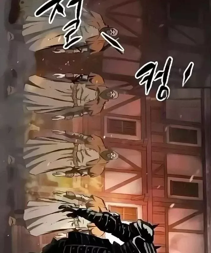 Huyết Ấn Tu La Chap 34 - Page 47