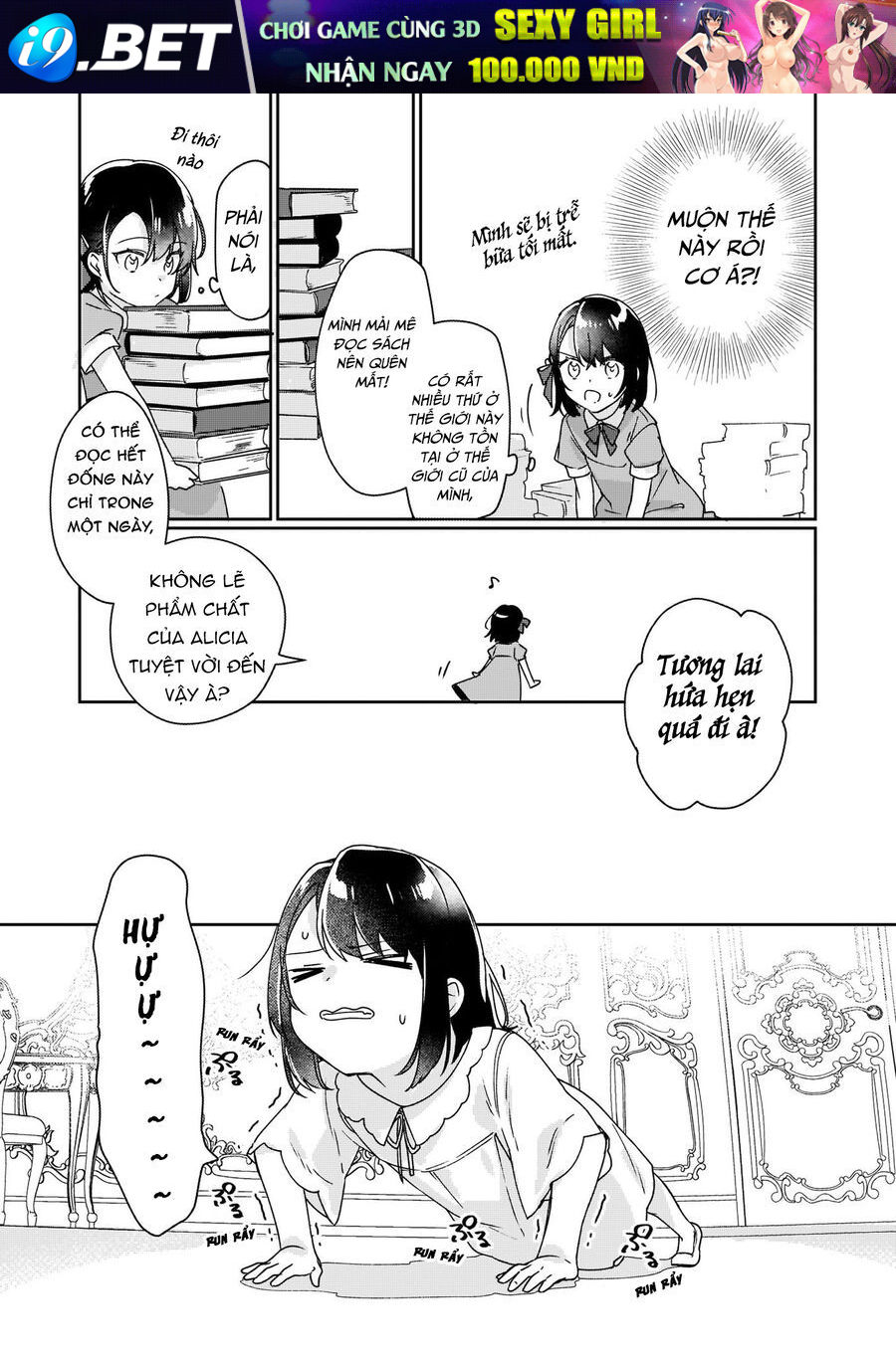 Rekishi Ni Nokoru Akujo Ni Naruzo: Akuyaku Reijou Ni Naru Hodo Ouji No Dekiai Wa Kasoku Suru You Desu! Chap 1