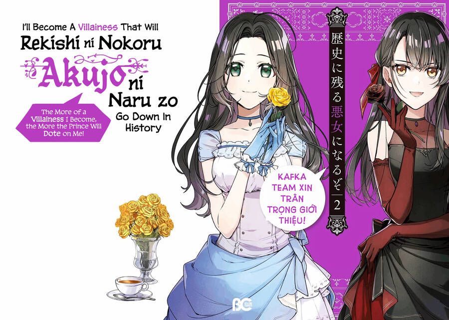Rekishi Ni Nokoru Akujo Ni Naruzo: Akuyaku Reijou Ni Naru Hodo Ouji No Dekiai Wa Kasoku Suru You Desu! Chap 10 - Next Chap 9
