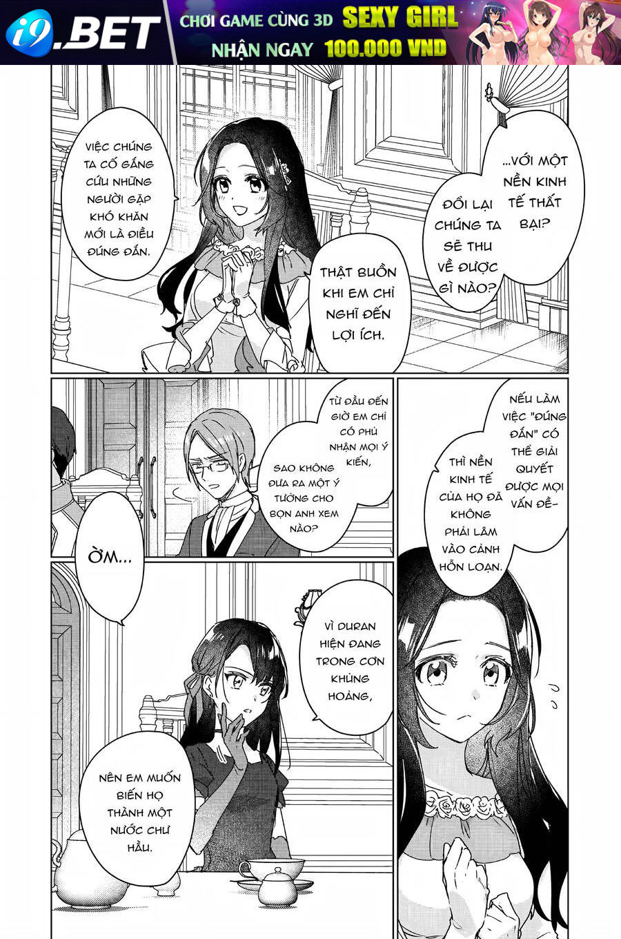 Rekishi Ni Nokoru Akujo Ni Naruzo: Akuyaku Reijou Ni Naru Hodo Ouji No Dekiai Wa Kasoku Suru You Desu! Chap 10 - Next Chap 9