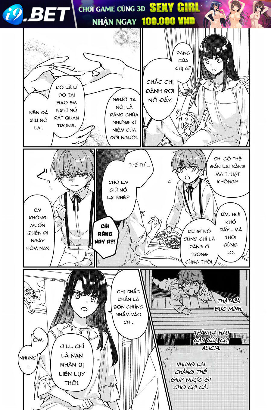 Rekishi Ni Nokoru Akujo Ni Naruzo: Akuyaku Reijou Ni Naru Hodo Ouji No Dekiai Wa Kasoku Suru You Desu! Chap 12 - Next Chap 11