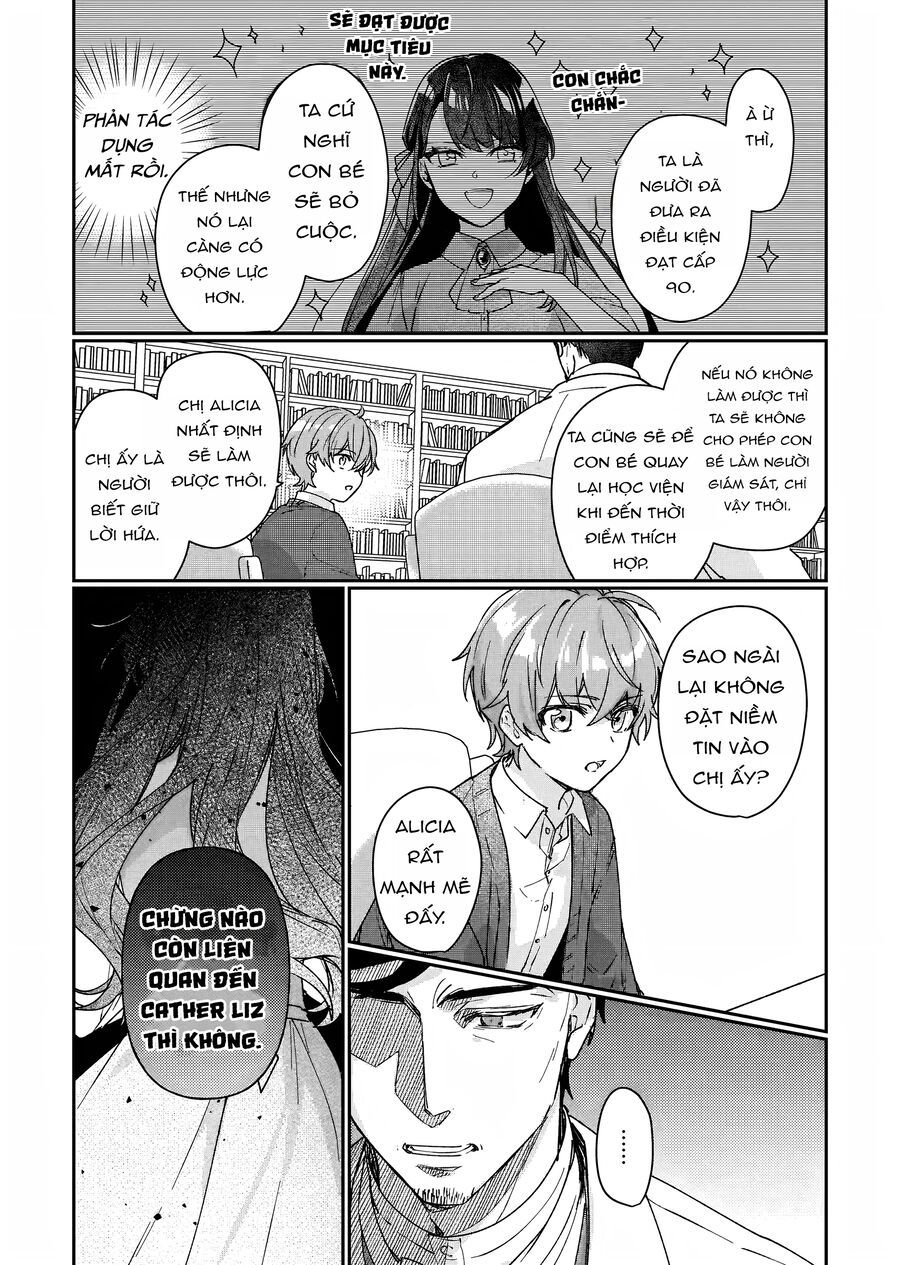 Rekishi Ni Nokoru Akujo Ni Naruzo: Akuyaku Reijou Ni Naru Hodo Ouji No Dekiai Wa Kasoku Suru You Desu! Chap 13 - Next Chap 12