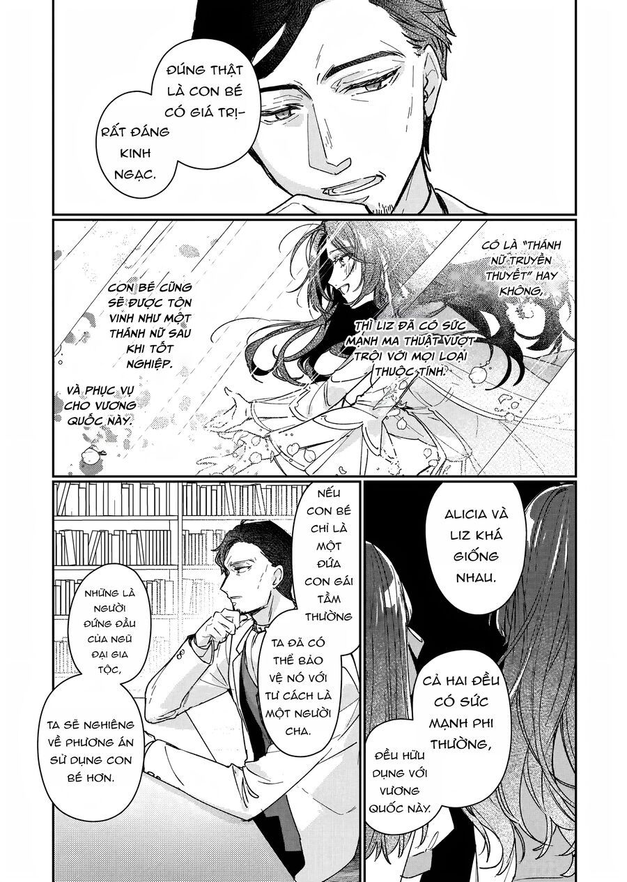 Rekishi Ni Nokoru Akujo Ni Naruzo: Akuyaku Reijou Ni Naru Hodo Ouji No Dekiai Wa Kasoku Suru You Desu! Chap 13 - Next Chap 12