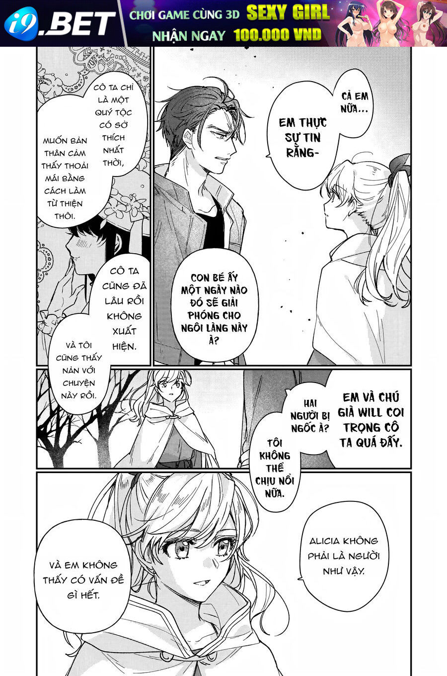 Rekishi Ni Nokoru Akujo Ni Naruzo: Akuyaku Reijou Ni Naru Hodo Ouji No Dekiai Wa Kasoku Suru You Desu! Chap 13 - Next Chap 12