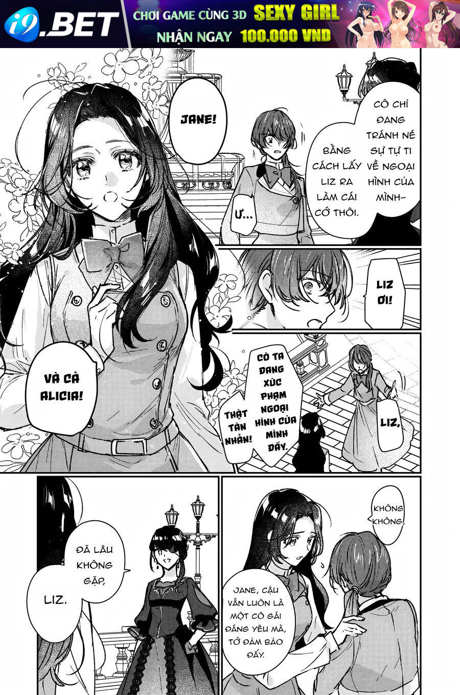 Rekishi Ni Nokoru Akujo Ni Naruzo: Akuyaku Reijou Ni Naru Hodo Ouji No Dekiai Wa Kasoku Suru You Desu! Chap 14 - Next Chap 13