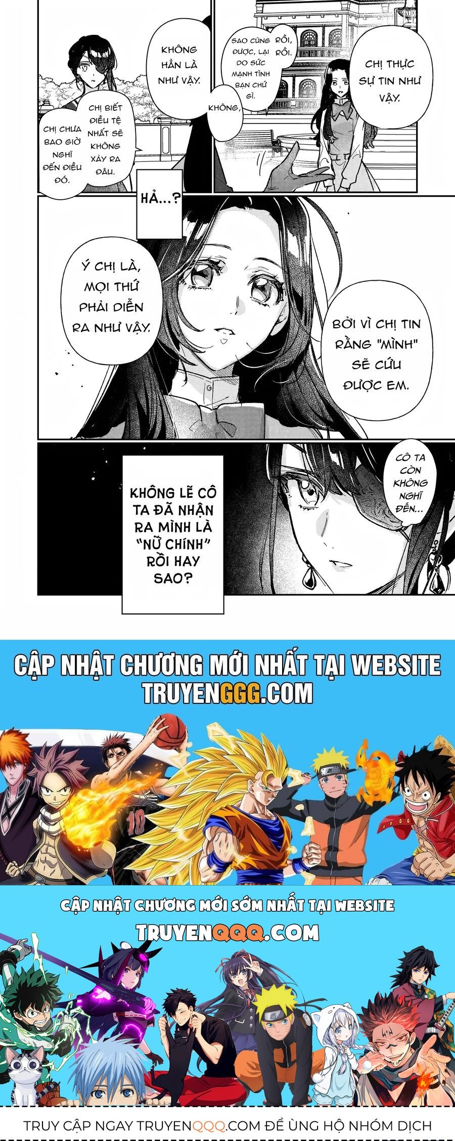 Rekishi Ni Nokoru Akujo Ni Naruzo: Akuyaku Reijou Ni Naru Hodo Ouji No Dekiai Wa Kasoku Suru You Desu! Chap 14 - Next Chap 13