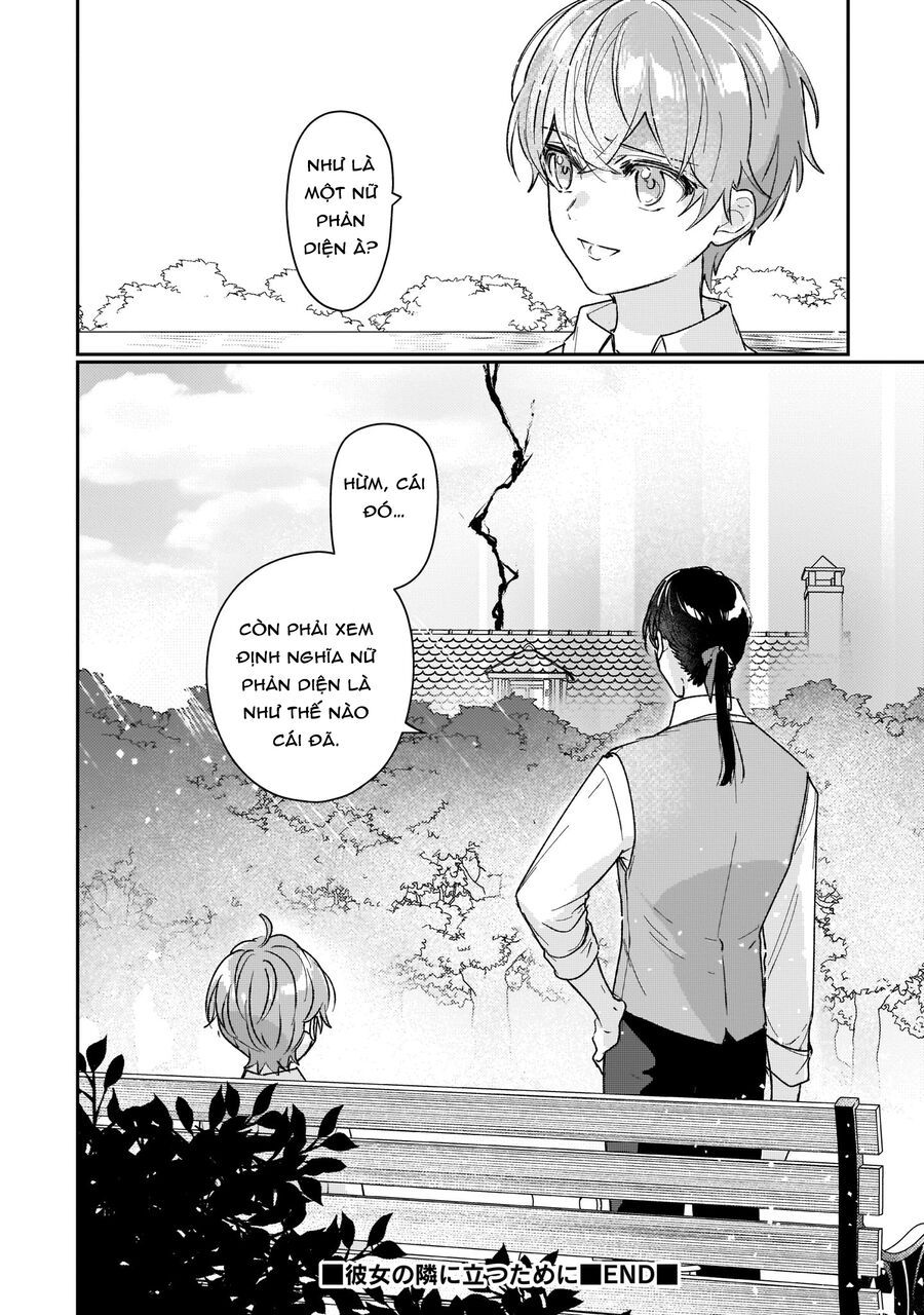 Rekishi Ni Nokoru Akujo Ni Naruzo: Akuyaku Reijou Ni Naru Hodo Ouji No Dekiai Wa Kasoku Suru You Desu! Chap 15.5 - Next Chap 15