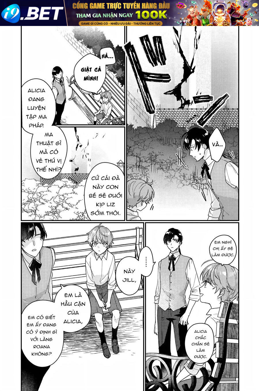 Rekishi Ni Nokoru Akujo Ni Naruzo: Akuyaku Reijou Ni Naru Hodo Ouji No Dekiai Wa Kasoku Suru You Desu! Chap 15.5 - Next Chap 15