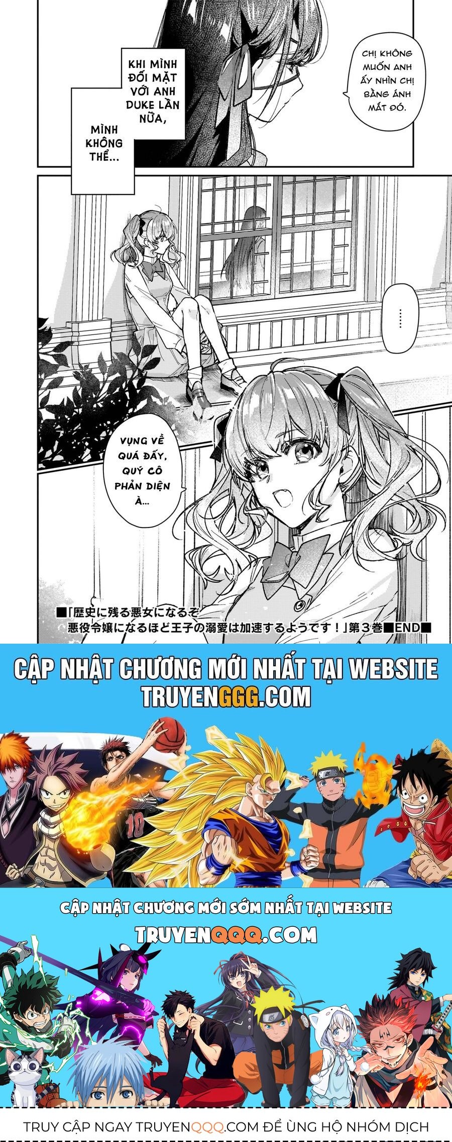 Rekishi Ni Nokoru Akujo Ni Naruzo: Akuyaku Reijou Ni Naru Hodo Ouji No Dekiai Wa Kasoku Suru You Desu! Chap 15 - Next Chap 14