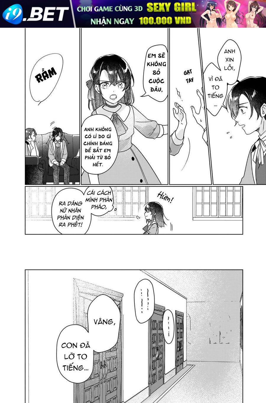 Rekishi Ni Nokoru Akujo Ni Naruzo: Akuyaku Reijou Ni Naru Hodo Ouji No Dekiai Wa Kasoku Suru You Desu! Chap 3 - Next Chap 2