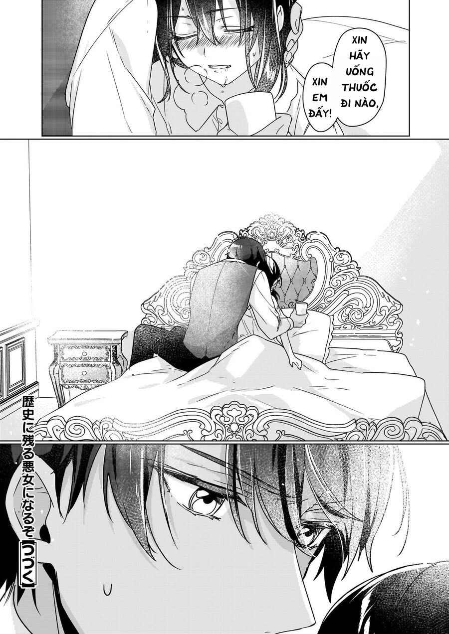 Rekishi Ni Nokoru Akujo Ni Naruzo: Akuyaku Reijou Ni Naru Hodo Ouji No Dekiai Wa Kasoku Suru You Desu! Chap 4 - Next Chap 3