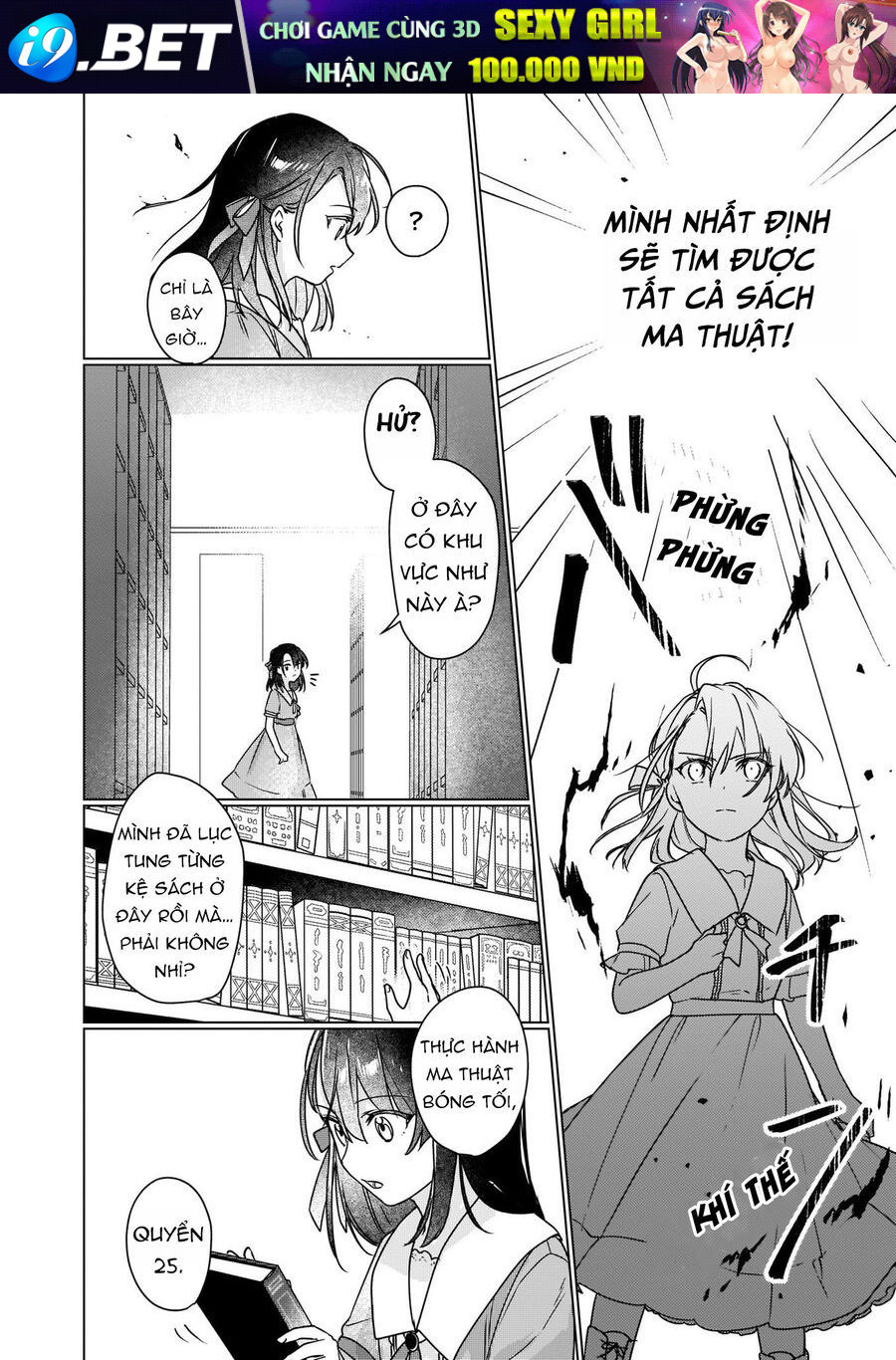 Rekishi Ni Nokoru Akujo Ni Naruzo: Akuyaku Reijou Ni Naru Hodo Ouji No Dekiai Wa Kasoku Suru You Desu! Chap 4 - Next Chap 3