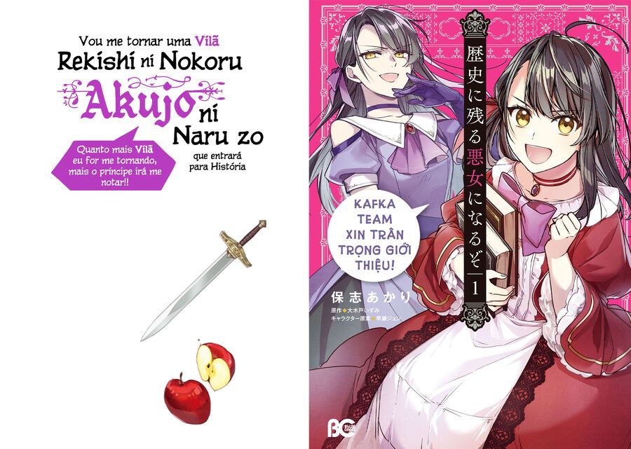 Rekishi Ni Nokoru Akujo Ni Naruzo: Akuyaku Reijou Ni Naru Hodo Ouji No Dekiai Wa Kasoku Suru You Desu! Chap 5 - Next Chap 4