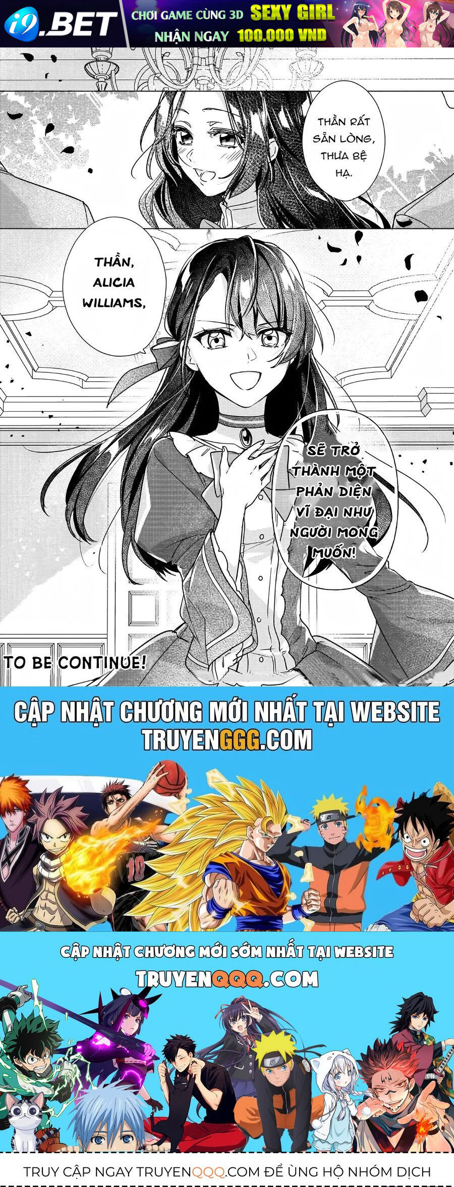 Rekishi Ni Nokoru Akujo Ni Naruzo: Akuyaku Reijou Ni Naru Hodo Ouji No Dekiai Wa Kasoku Suru You Desu! Chap 7 - Next Chap 6