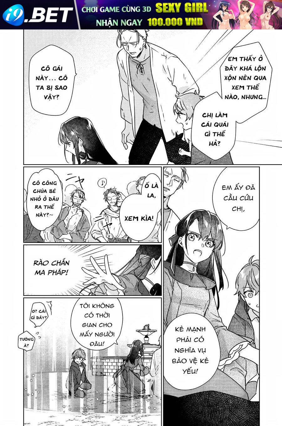 Rekishi Ni Nokoru Akujo Ni Naruzo: Akuyaku Reijou Ni Naru Hodo Ouji No Dekiai Wa Kasoku Suru You Desu! Chap 8 - Next Chap 7