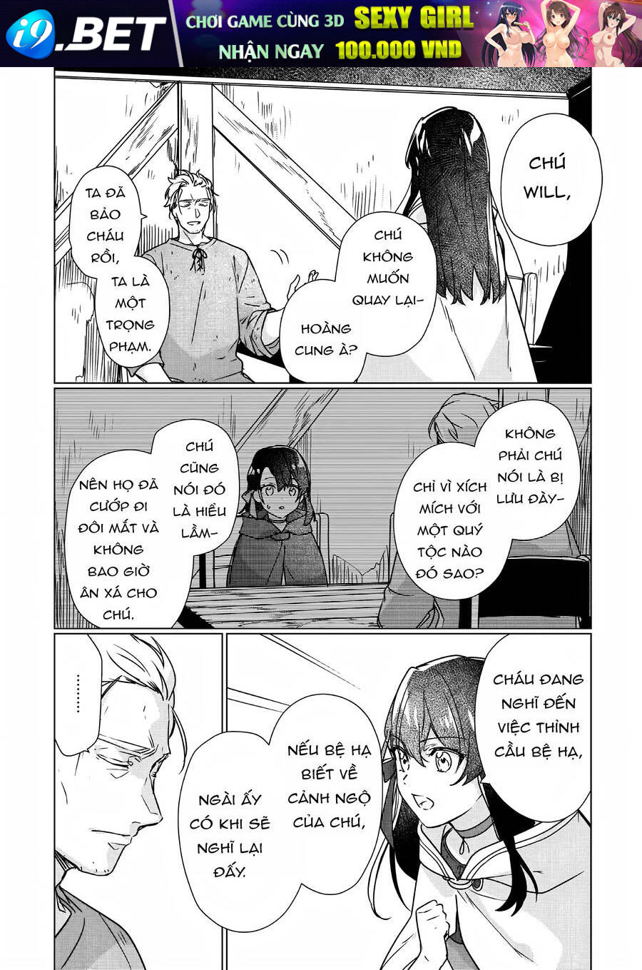 Rekishi Ni Nokoru Akujo Ni Naruzo: Akuyaku Reijou Ni Naru Hodo Ouji No Dekiai Wa Kasoku Suru You Desu! Chap 8 - Next Chap 7