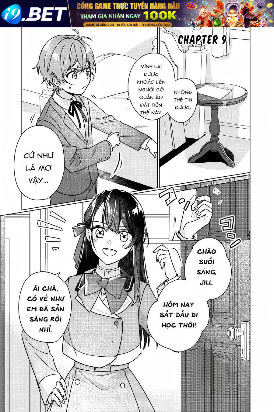 Rekishi Ni Nokoru Akujo Ni Naruzo: Akuyaku Reijou Ni Naru Hodo Ouji No Dekiai Wa Kasoku Suru You Desu! Chap 9 - Next Chap 8