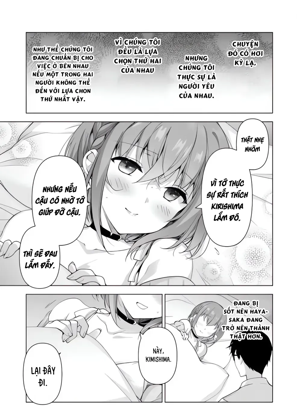 Em Sẵn Lòng Làm Bạn Gái Thứ Hai Chap 1