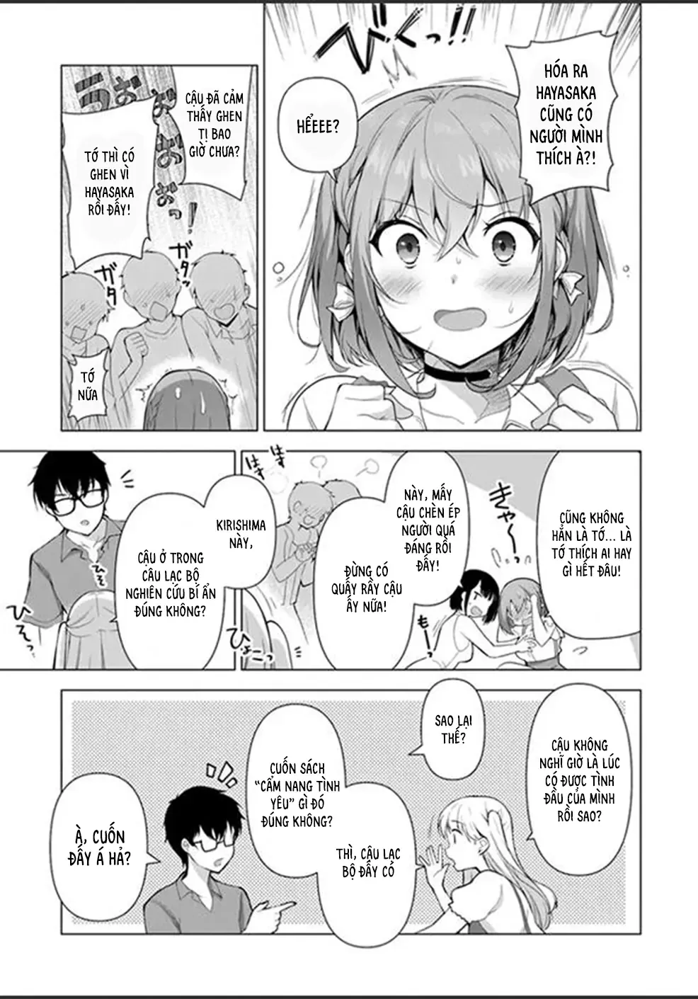 Em Sẵn Lòng Làm Bạn Gái Thứ Hai Chap 1